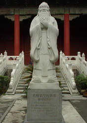 temple of confucious