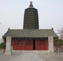 temple of heavenly peace