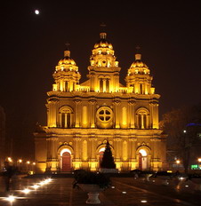 wangfujing street