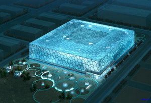 beijing water cube