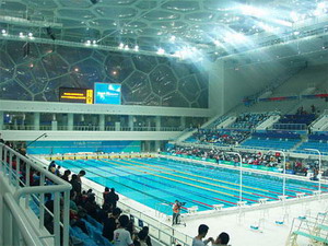 beijing water cube