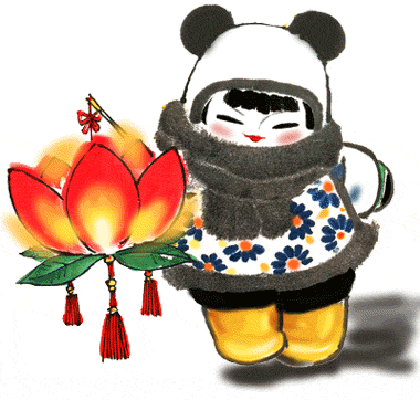 Happy Lantern Festival